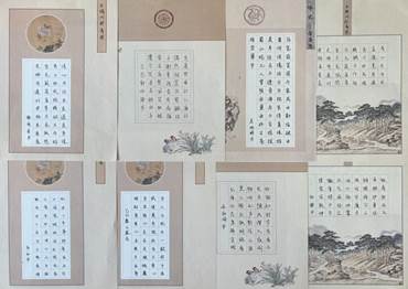 c165067b2f4465d66acb1be39575d7f c165067b2f4465d66acb1be39575d7f